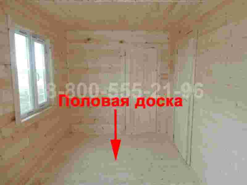 половая доска