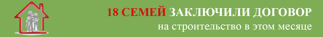 Компания ПБК-Плюс
